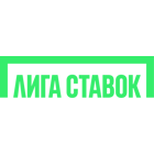 Лига Ставок