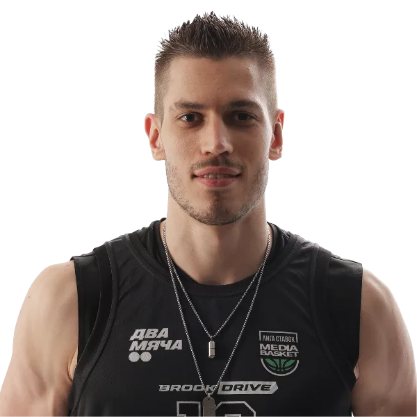 BIG VIK