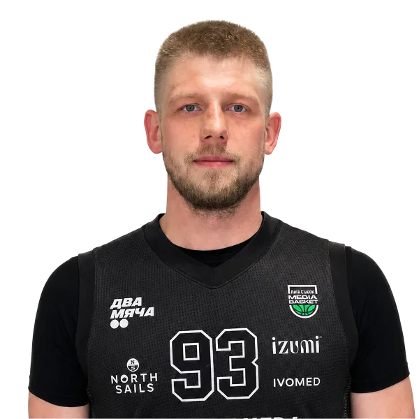 ZAKHAR